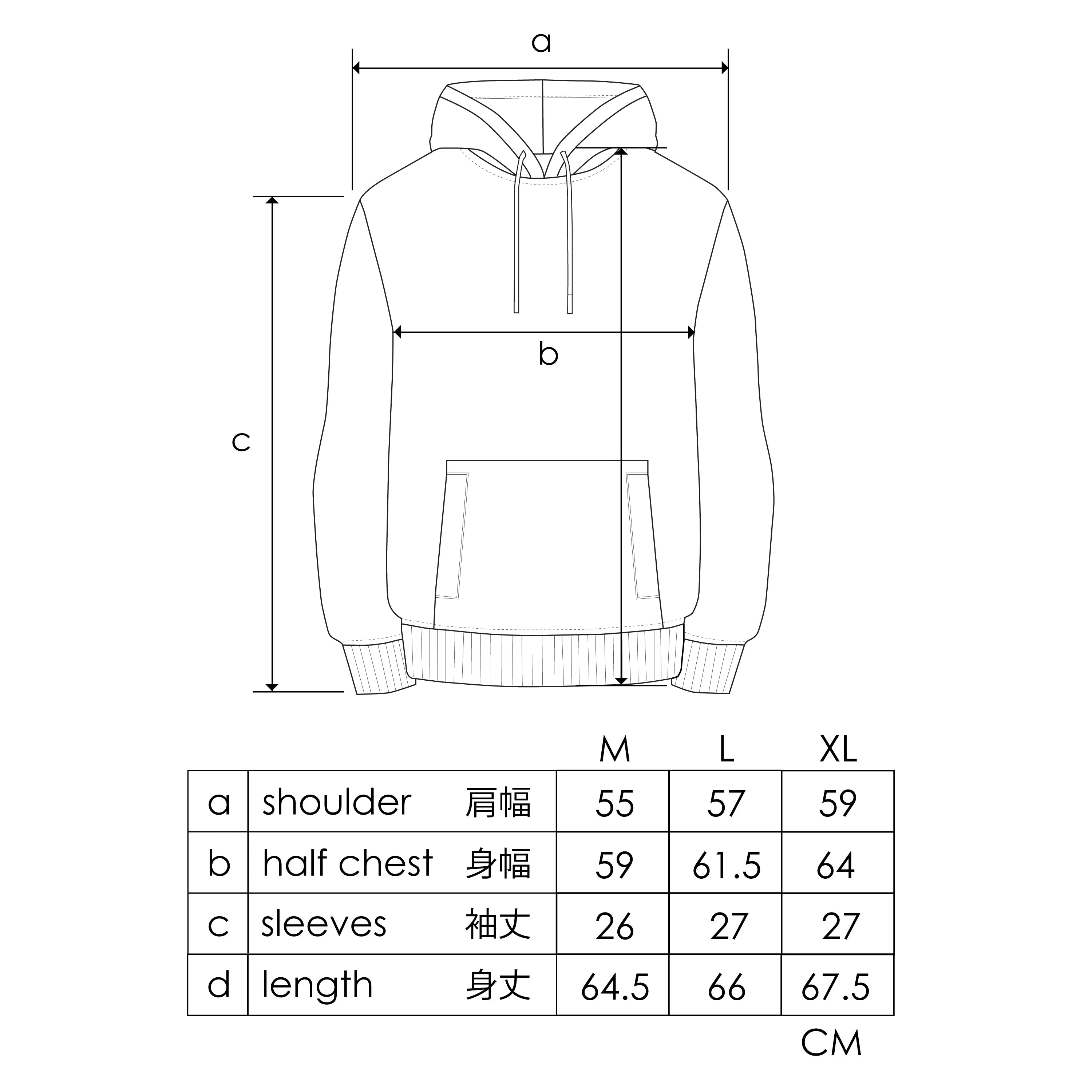 2416 EXP MK LOGO HOODIE