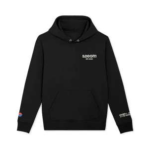 ESSENTIAL SSEOM HOODIE