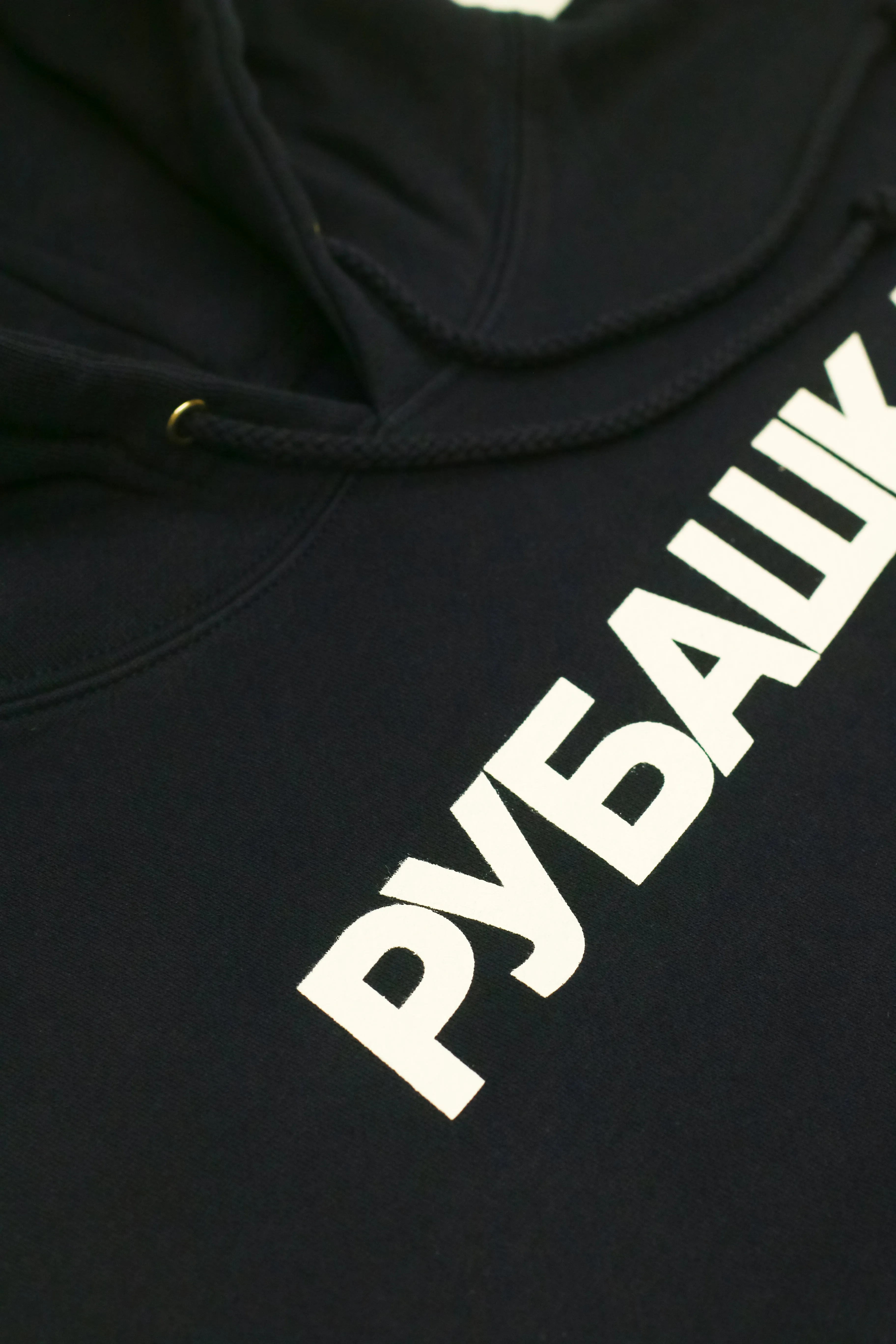 LOGO HOODIE NAVY BLUE