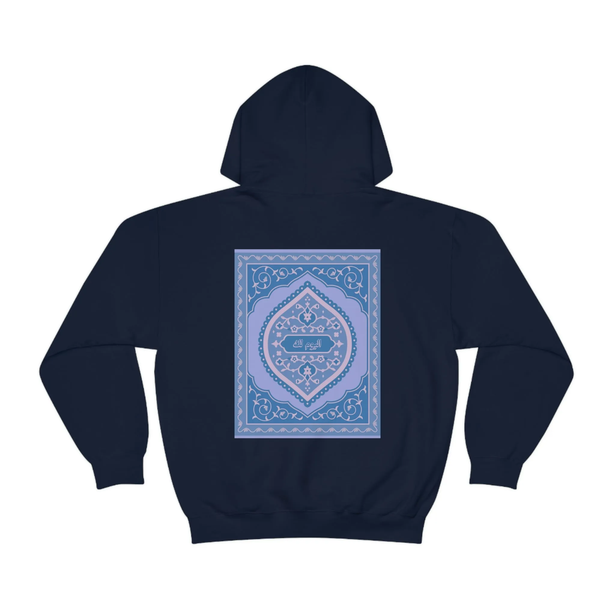 Mena Hoodie
