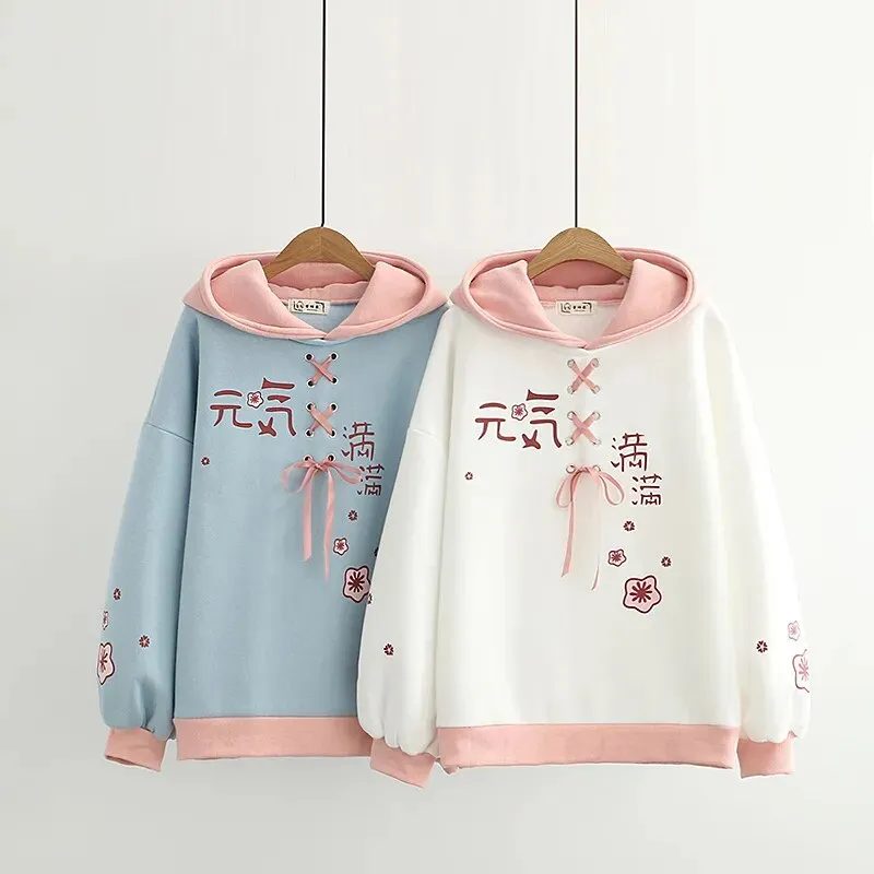 Thick Cherry Blossom Hoodie