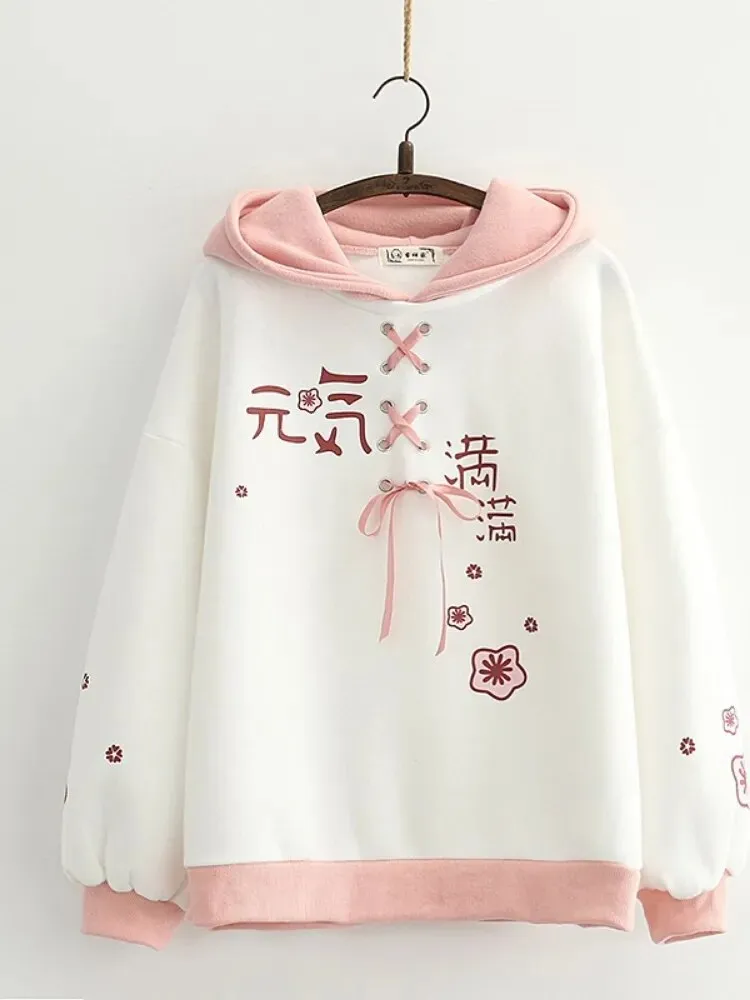 Thick Cherry Blossom Hoodie